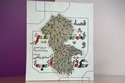 کتاب «قصه شیر و عقاب» درباره سرچشمه دشمنی‌های آمریکا با ایران منتشر شد