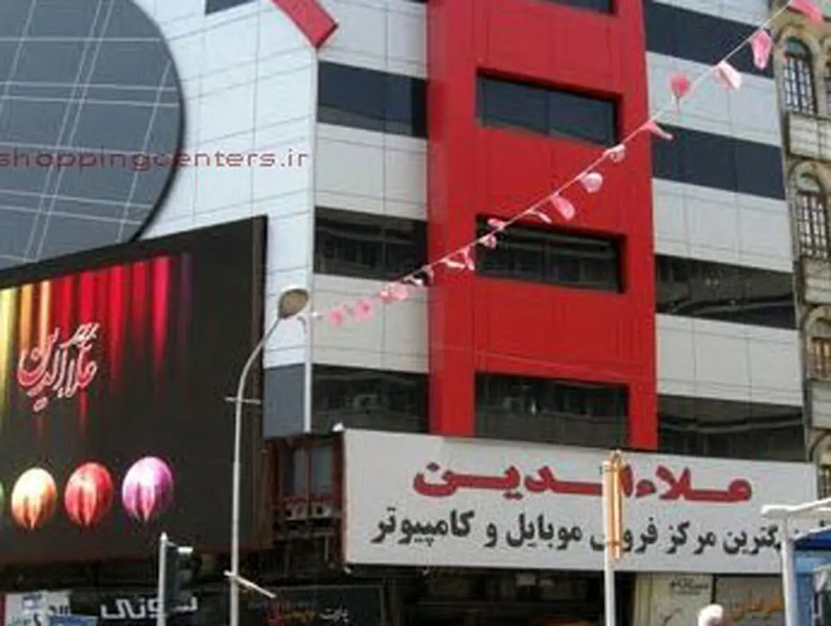 آیا زور مدیریت شهری به علا الدین می رسد؟!
