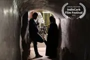 حضور «آرام‌گاه» در جشنواره ایرلندی
