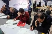 چند درصد از داوطلبان انتخابات مجلس تایید صلاحیت شدند؟