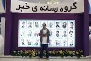 دلیل دلخوری سرهنگ علی‌فر از دابسمش ساز معروفش! 