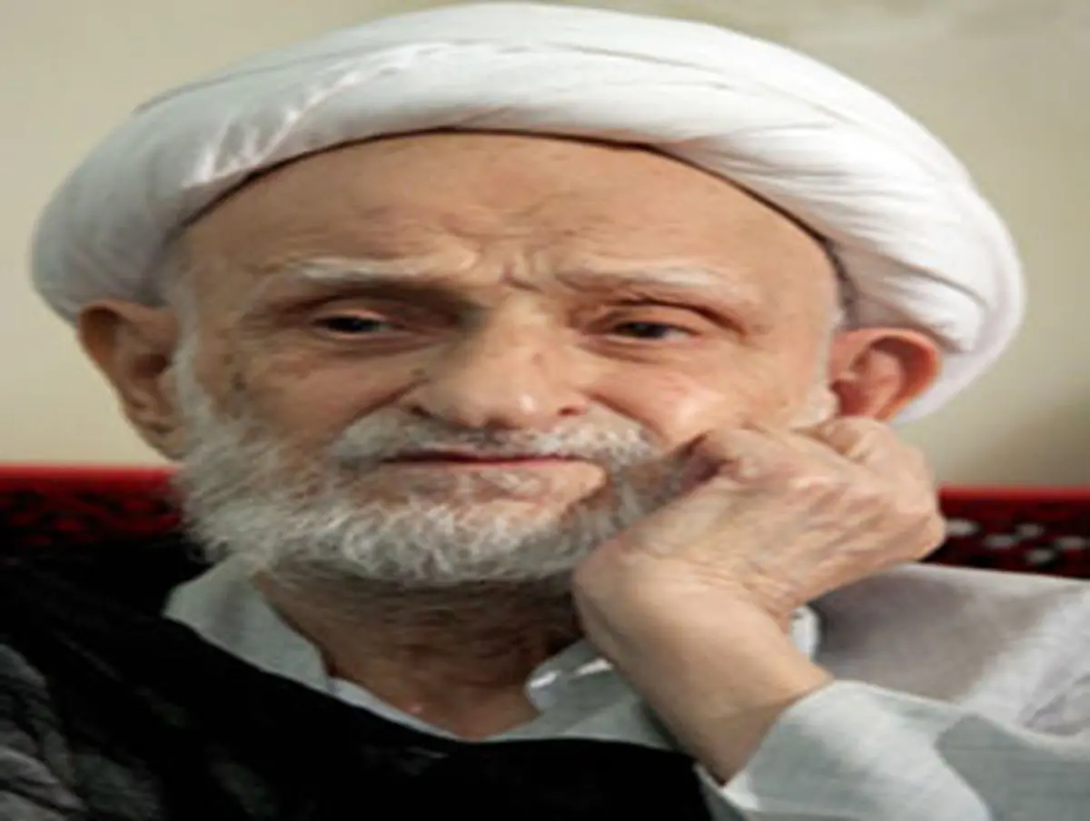 بالاتر از کیمیا در کلام آیت الله بهجت(ره)