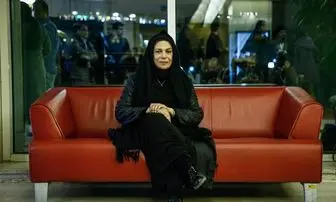 سفر خانم بازیگر به "لس آنجلس تهران"