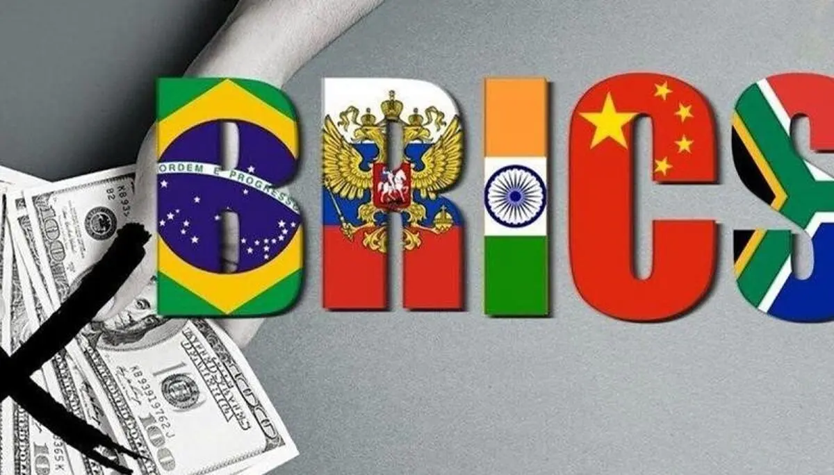 بریکس ؛ پایان یک سلطه
