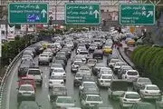 وضعیت ترافیک در بزرگراه های پایتخت