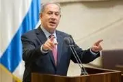 ادامه مخالفت نتانیاهو با توافق هسته‌ای ایران