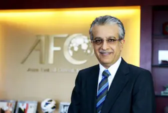 رئیس AFC به ایران تبریک گفت
