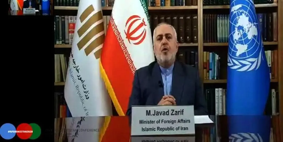 ظریف: راه نظامی برای حل مشکل افغانستان شکست خورده است