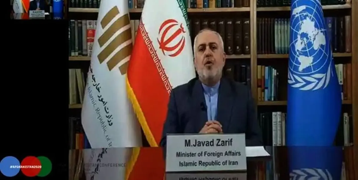 ظریف: راه نظامی برای حل مشکل افغانستان شکست خورده است