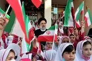 رئیسی: هزینه برای آموزش و پرورش سرمایه گذاری است