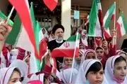 رئیسی: هزینه برای آموزش و پرورش سرمایه گذاری است