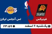 پخش زنده بسکتبال NBA: فینیکس - لس آنجلس لیکرز 6 اسفند 1402