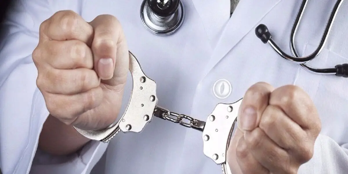 وکیل جرایم پزشکی
