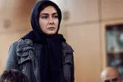 گریم جدید هانیه توسلی در «بی صدا حلزون» +عکس