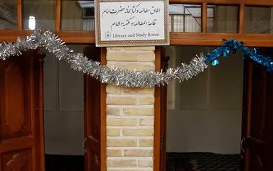 امام خمینی