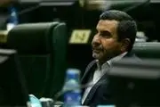یادآوری مطالبات مردم و وعده‌های رئیس جمهور در سفر به خوی
