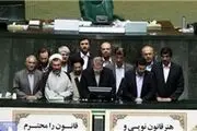 انتخابات کم‌لابی / بگذار حکم ریاستت خشک شود