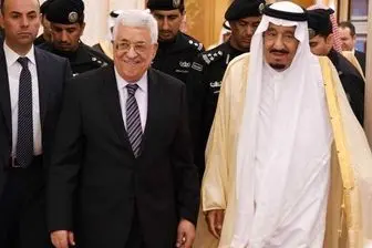 کمک مالی عربستان به تشکیلات خودگردان فلسطین