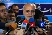 ۸۱۰ نفردر هیئت های اجرایی رد صلاحیت شدند 