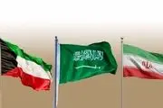 کویت آماده میانجیگری میان ایران و عربستان