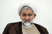 شرط ایران برای توافق با آمریکا 