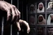 نگاهی به جنایات آل سعود علیه زندانیان سیاسی و خانواده آنها