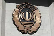بسیج عمومی شعب بانک ملی ایران برای فعال سازی رمز دوم یکبار مصرف مشتریان