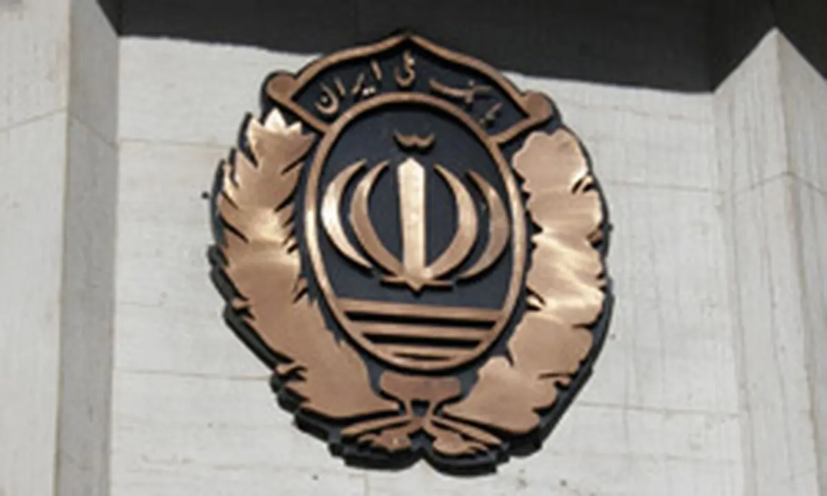 اقدامات جدی بانک ملّی ایران برای جلوگیری از قطع درختان