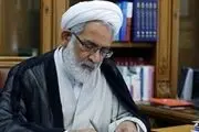 نامه‌ مهم درباره مرگ قاضی منصوری