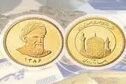 قیمت طلا و سکه در ششم دی ماه؛ سکه وارد کانال ۱۳ میلیون تومانی شد