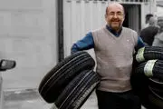  لاستیک دولتی در نمایشگاه کالای بهاره+ جزئیات