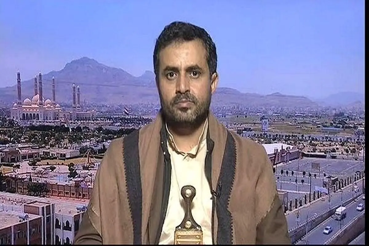 القاعده شاخه اطلاعاتی آمریکا در یمن است