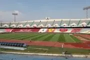 عکس| اقدام هواداران پرسپولیس در ورزشگاه بی تماشاگر آزادی