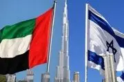 پشت‌پرده یک ملاقات در قبرس علیه تفاهم‌نامه اسلام‌آباد