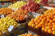 ثبات قیمت میوه و صیفی در هفته دوم آبان
