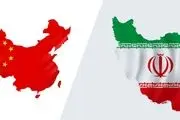 چین و ایران در پی ایفای نقش سازنده در افغانستان