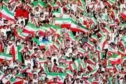 پیروزی ایران، صدای مزدک را هم ماندگار کرد