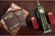 مهاجرت با مدرک فنی حرفه ای