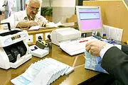 چند نفر برای دریافت وام بازنشستگی ثبت نام کردند؟