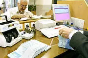 چند نفر برای دریافت وام بازنشستگی ثبت نام کردند؟