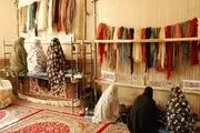 پرداخت بیش از 4 میلیارد ریال تسهیلات خوداشتغالی به مشترکین طرح های قالیبافی