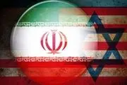 خبر خوشی از ایران که لرزه به تن اسرائیل و آمریکا انداخت