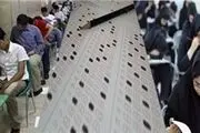 امروز، شروع ثبت‌نام در آزمون کاردانی به کارشناسی ۹۸
