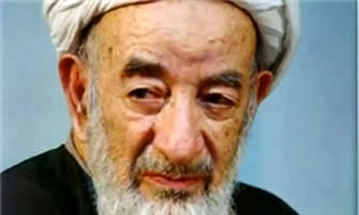 ششمین سالگرد آیتالله حقشناس