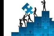 افتتاح نخستین پارک کسب و کارهای نوین