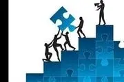افتتاح نخستین پارک کسب و کارهای نوین