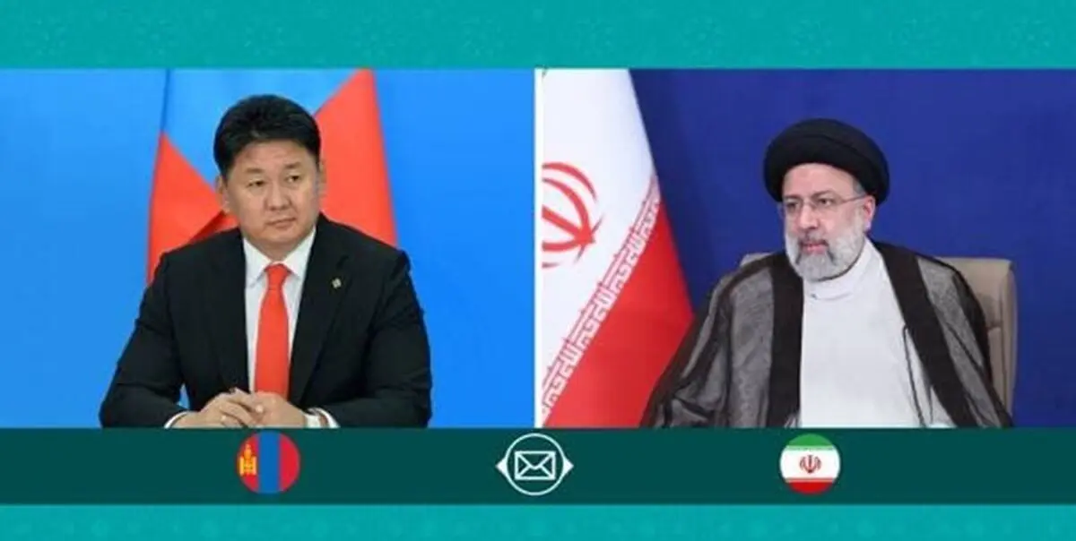 رئیس جمهور فرارسیدن روز ملی جمهوری مغولستان را تبریک گفت 