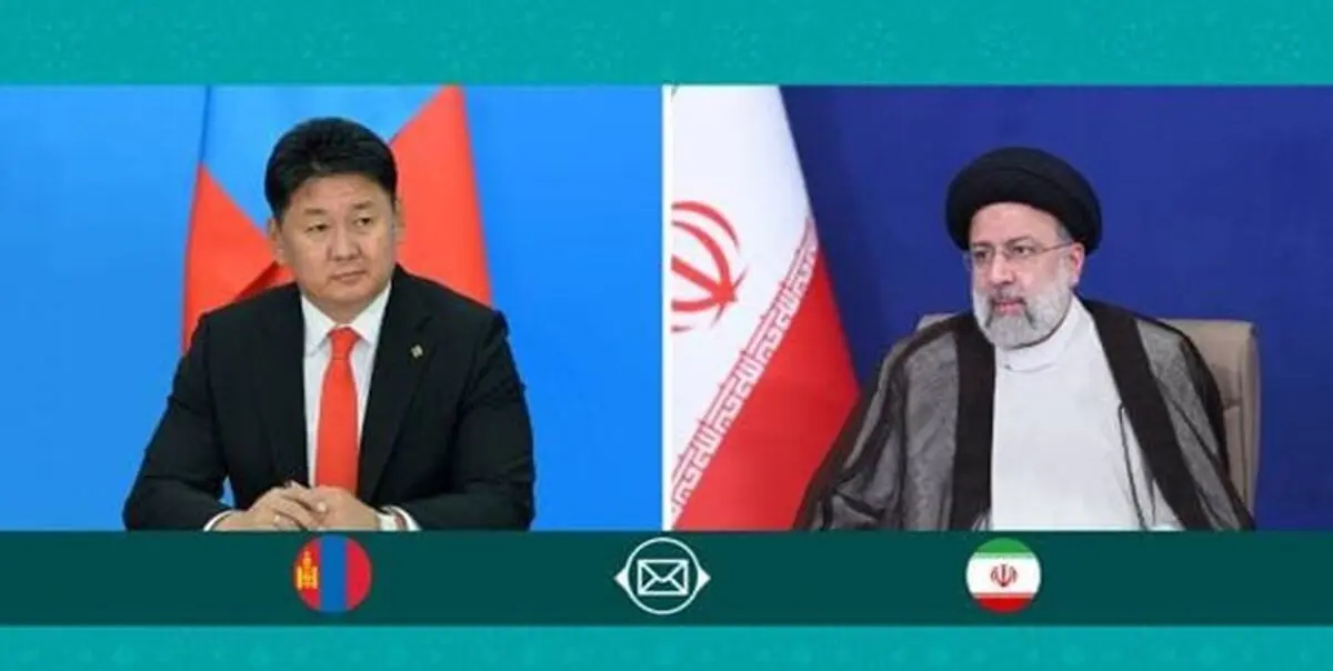 رئیس جمهور فرارسیدن روز ملی جمهوری مغولستان را تبریک گفت 