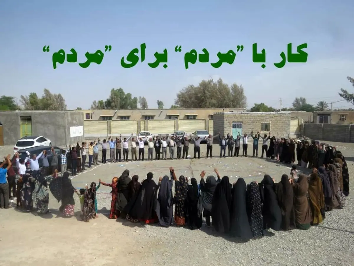 الگوی پیشرفت و آبادانی بنیاد مستضعفان در مناطق کم برخوردار کشور اجرایی می شود