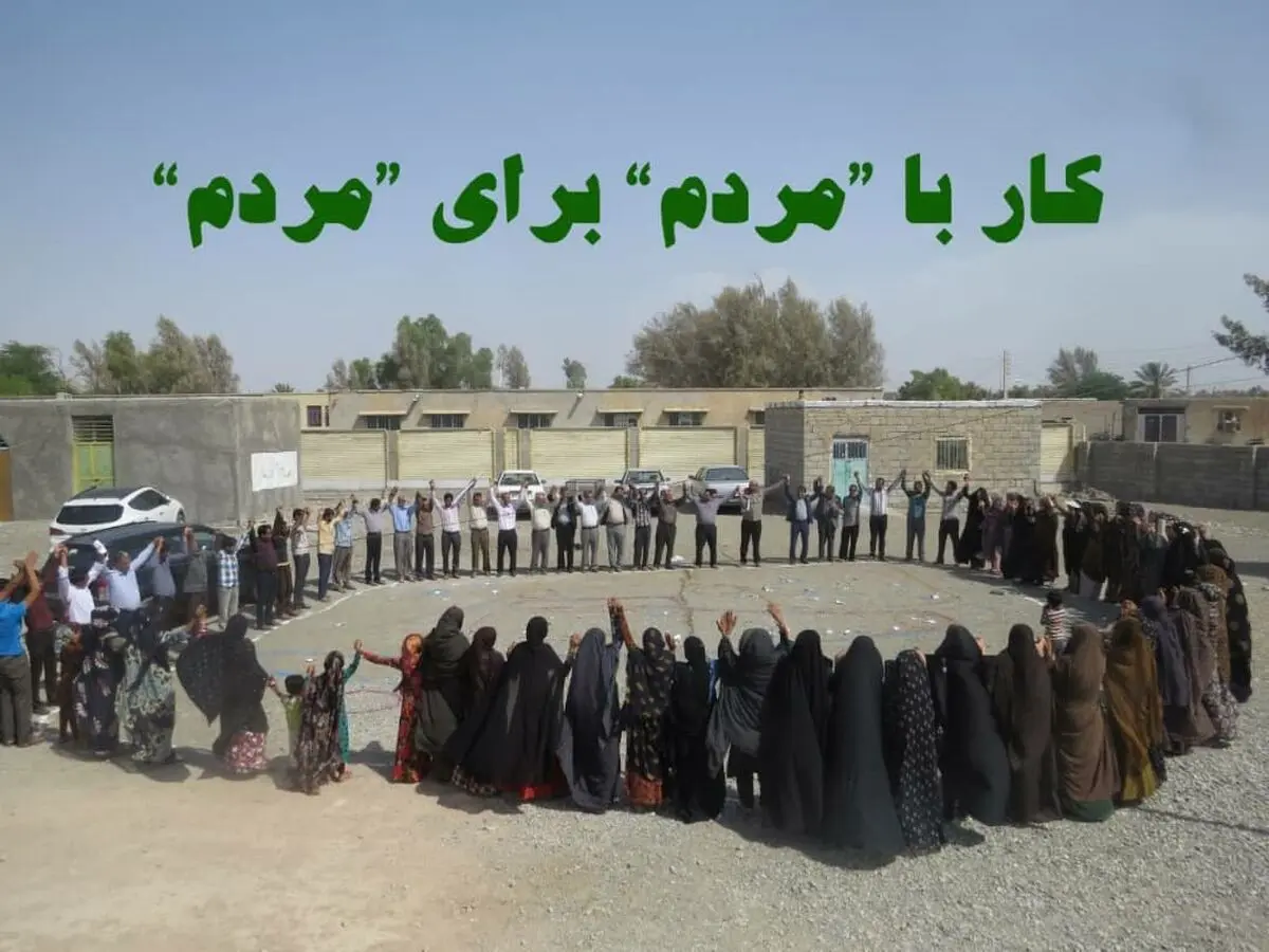 الگوی  پیشرفت و آبادانی بنیاد مستضعفان در مناطق کم برخوردار کشور اجرایی می شود

